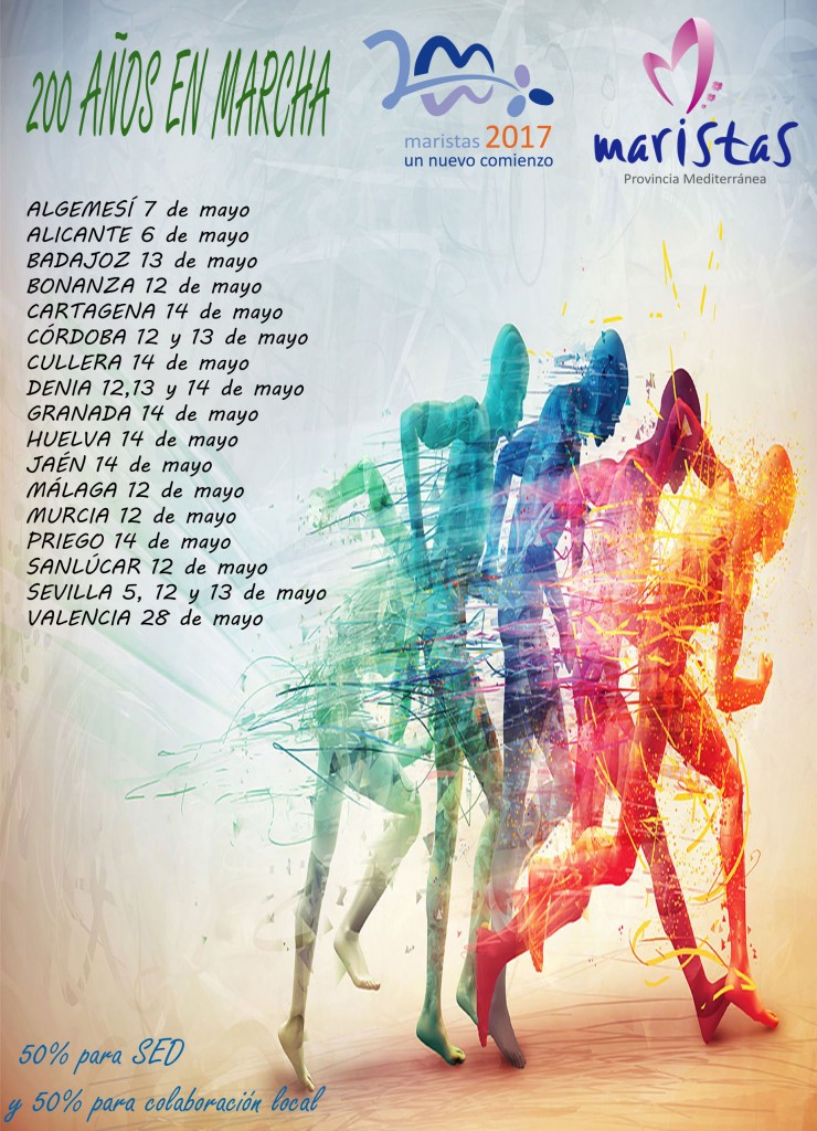 cartel carrera Bicentenario