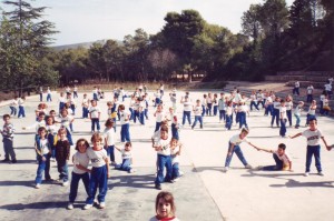 1995-96 tentegorra