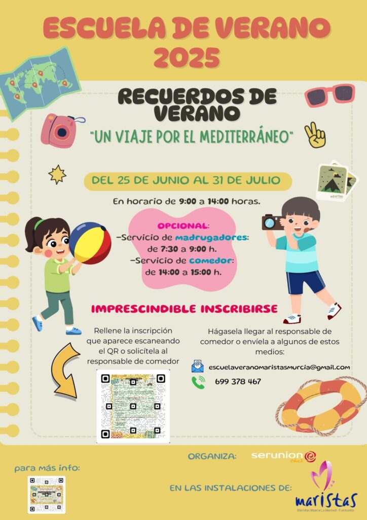 Escuela de Verano 2025 1 CARTEL ESCUELA DE VERANO 25 1